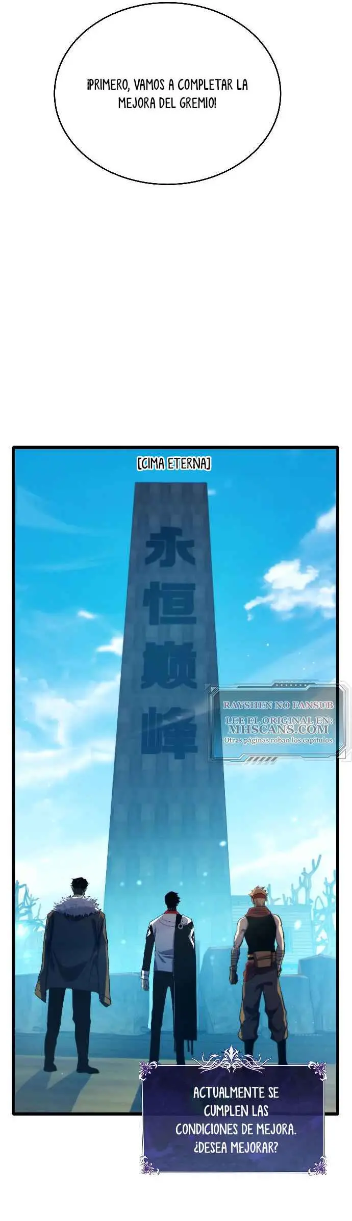  MIS HABILIDADES PASIVAS SON INVENCIBLES > Capitulo 84 > Page 51